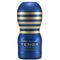 TENGA - MASTURBATEUR  VIDE PREMIUM